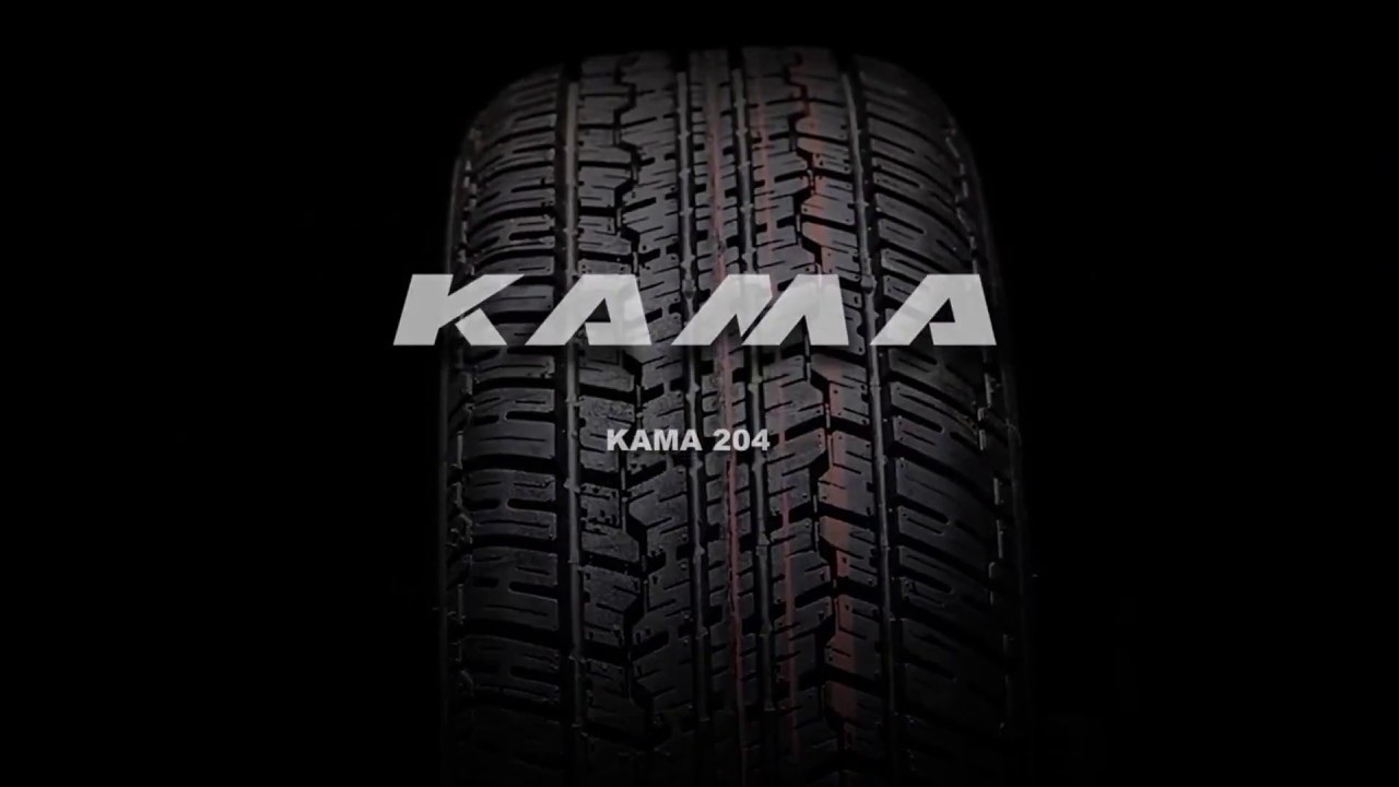 Кама Кама-204 (3)